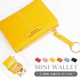 ミニ財布 二つ折り財布 コインケース カード入れ 6色 レディース ミニウォレット 小さい財布 小銭入れ コンパクト 財布 軽い 薄い 送料無料 bag-ps106