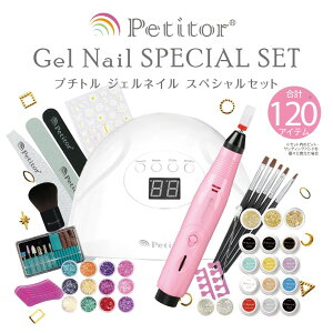 WFlCLbg lC}Vt 120_Lbg S lC WFlC X^[^[Lbg LED 54W lCCg J[WF10F