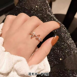 �w�� ���f�B�[�X �� �I�[�v���G���h �V���o�[ �����O ��d ���� �f�U�C�� �g�ł� �~�j�t�����[ �@�� �X�K�[�� �J�W���A�� �f�C���[ �M�t�g �v���[���g �A�N�Z�T���[ Runea Code