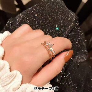 �w�� ���f�B�[�X �� �I�[�v���G���h �V���o�[ �����O ��d ���� �f�U�C�� �g�ł� �~�j�t�����[ �@�� �X�K�[�� �J�W���A�� �f�C���[ �M�t�g �v���[���g �A�N�Z�T���[ Runea Code