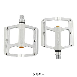 ���]�� �y�_�� �t���b�g�y�_�� �A���~ 9/16 3�x�A�����O �y�� �}�E���e���o�C�N �N���X�o�C�N ���[�h�o�C�N �X�|�[�c �A�b�v�O���[�h DRCK HROS DH507 Runea Code