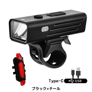 ���]�� ���C�g USB�[�d �h�� ���Z���T�[ �����_�� �w�b�h���C�g �t�����g���C�g Type-C�[�d ���P�x LED �X�}�[�g ��ԑ��s �ʋ� �ʊw �h�� �A�E�g�h�A ���]�ԗp �O�� �[�d�� Runea Code