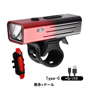 ���]�� ���C�g USB�[�d �h�� ���Z���T�[ �����_�� �w�b�h���C�g �t�����g���C�g Type-C�[�d ���P�x LED �X�}�[�g ��ԑ��s �ʋ� �ʊw �h�� �A�E�g�h�A ���]�ԗp �O�� �[�d�� Runea Code