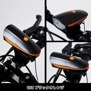 ���]�ԃ��C�g �\�[���[�[�d USB�[�d LED �N���N�V���� �h�� ���@�\ ���� �h�� �����_�� ��ԑ��s �A�E�g�h�A �ʋ� �}�E���e���o�C�N �w�b�h���C�g �����d�� Runea Code