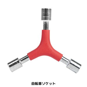 ���]�� �H�� �Z�p�����` �\�P�b�g�����` �H��Z�b�g Y�������` �O�������` ���]�ԏC�� �����e�i���X �R���p�N�g �z�[�������e�i���X �p���N�C�� �ً}�C�� ���[�P�[�X�t�� Runea Code