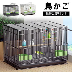 鳥かご パラマ鳥かご 複数飼育 大空間 かご オウムケージ 移動可能鳥かご ペットケージ 鳥が逃