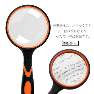 �g�勾 30�{�g�� ���a100mm ���{�� �������ዾ �n�} �G�� �V�� �Ǐ��p ����� ���� �ώ@ ������� ��^�����Y �{�� �y���đ傫