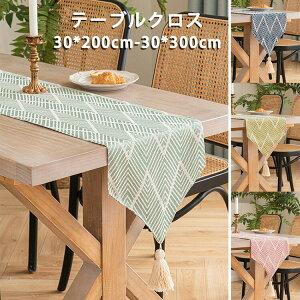 30*200cm/220cm/240cm/260cm/300cm �e�[�u���N���X �^�� �~���� �e�[�u���}�b�g �e�[�u���f�R���[�V���� �e�[�u���Z���^�[ �����` �H�� �e�[�u���N���X �C���e���A�G�� �H��p�i �L�b�`���p�i �V��