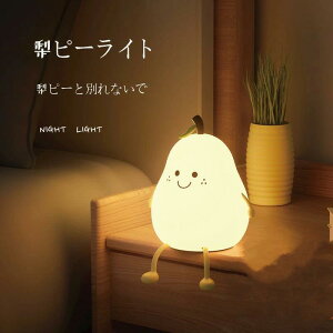 OMnyokki fXNCg @ȂiCgCg e[uv Q  X^h q ڂɗD  LED USB ԐڏƖ [d VR dC LN^[  fXNCg Cg  