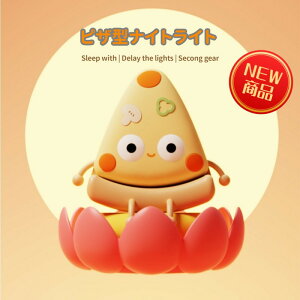 OMnyokki sUfXNCg sUiCgCg e[uv Q  X^h q ڂɗD  LED USB ԐڏƖ [d VR dC LN^[  fXNCg Cg  