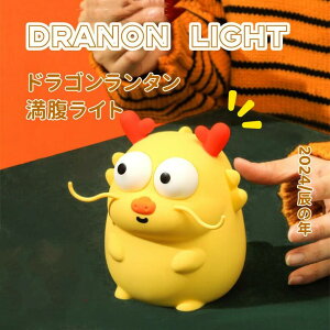 OMnyokki hS^iCgCg iCgCg@ Ɩ e[uv Q  X^h q ڂɗD  LED USB [d iCgCg VR dC LN^[  