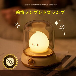 OMnyokki Cg Ɩ e[uv Q  X^h q ڂɗD  LED USB [d iCgCg VR dC LN^[  fXNCg Cg  q  