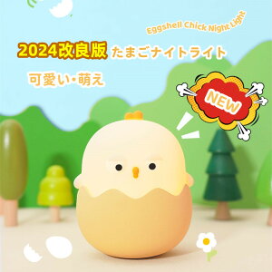 OMnyokki fXNCg iCgCg Ђ悱 ܂ Ɩ e[uv Q  X^h q ڂɗD  LED USB ԐڏƖ xbh  F [d iCgCg VR dC L