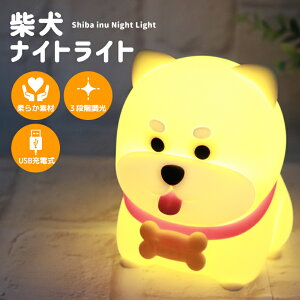 OMnyokki ČiCgCg fXNCg iCgCg Ό  Vo Ɩ e[uv Q  X^h q ڂɗD  LED USB ԐڏƖ [d VR dC LN