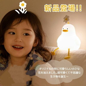 OMnyokki ԃ_bNfXNCg iCgCg   Ɩ e[uv Q  X^h q ڂɗD  LED USB ԐڏƖ [d VR dC LN^[  fXNC