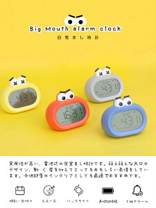 OMnyokki BigMouthڊo܂v uv dr fW^  obNCg NbN AeB[N fW^ LN^[ 킢 낢 AiO k v[g ~j q ̎q