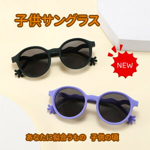 Ό TOX ΌOX q ނ LbY WjA IV TOX qp UVJbg ΌTOXLbY WjA OJbg @X|[c 킢 JCC