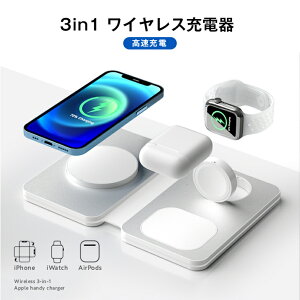 ���C�����X�[�d�� T5 3in1 Magsafe�[�d�� �X�^���h 20W�o�� �}�O�l�b�g���[�d iPhone15/14/13/12 �V���[�Y�@HUAWEI Mate�V���[�Y HUAWEI�V���[�Y seris/Galaxy S20/S10/S10+/S9/Airpods 2/3/pro/Apple Watch 15W �[�d�X�^���h Qi