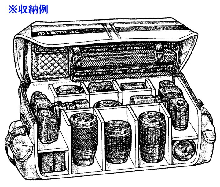 楽天市場】Tamrac SuperPro14 #614 USAクラシック 米国タムラック社製 