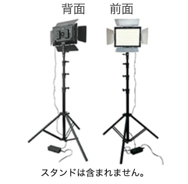 楽天市場】LPL LEDライトプロ VLP-9000XD 写真・動画撮影用LED照明 