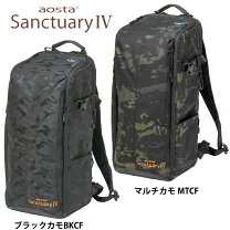 楽天市場】aosta アオスタ サンクチュアリiii rk260の通販 