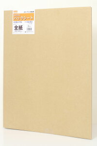 Agn \蒼obNV[gS 3yzėpłIIԂg(3`5)ʐ^vgłV[gS3[02P05Nov16]