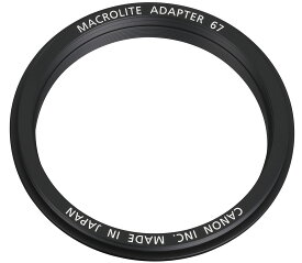 Canon マクロライトアダプター67 [3563B001]【メール便発送可能】 [02P05Nov16]