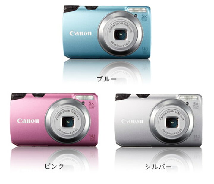 楽天市場】Canon PowerShot A3200 IS 1410万画素デジカメ[02P05Nov16 