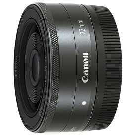 Canon EF-M22mm F2 STM EOSミラーレス一眼専用 超小型・軽量パンケーキレンズ[02P05Nov16]