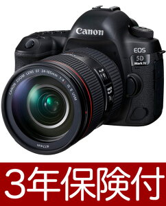 [3Nیt]Lm EOS 5D Mark IV(WG)EEF24-105L IS II USM YLbg Canon EF24-105mm F4L IS2 USM Ԃ␳tY[YLbg[02P05Nov16]