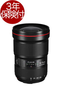 Canon EF16-35mmF2.8L III USM tTCYZT[ΉF2.8aLpY[Y3^(IF, RU)ysmtb-TKz [02P05Nov16]