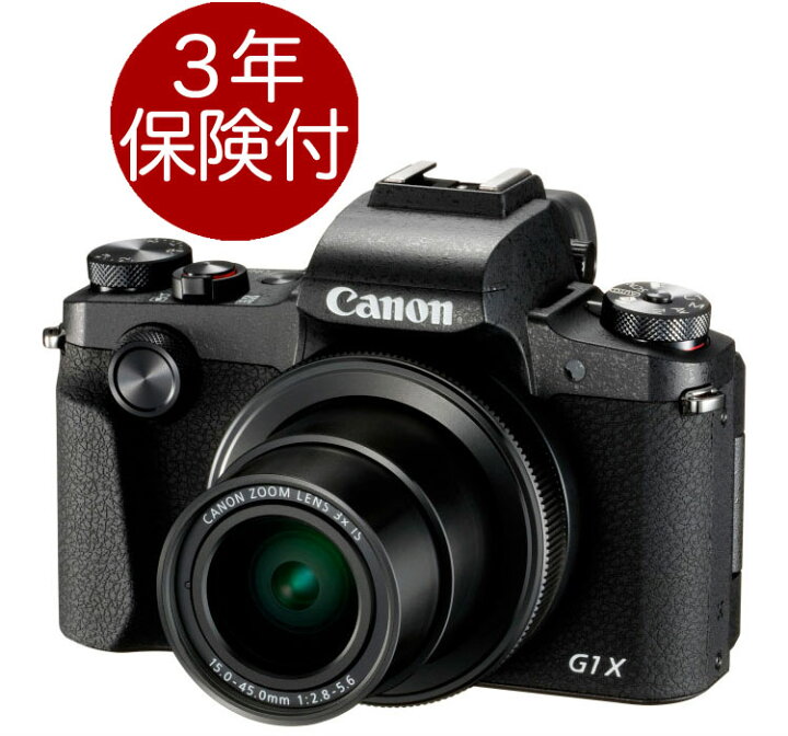 楽天市場】[3年保険付] Canon PowerShot G1X MarkIII デジタルカメラ 