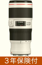 楽天市場】ef70－200mm f4l 三脚座の通販