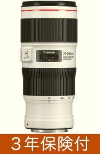 Lm EF70-200mmF4L IS II USM ]Y[Y[02P05Nov16]