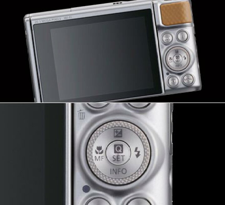 楽天市場】キヤノン PowerShot SX740HS シルバー 40倍ズームコンパクト 