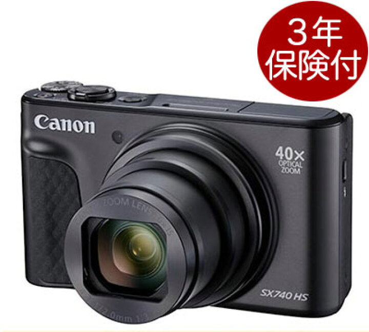 楽天市場】キヤノン PowerShot SX740HS ブラック 40倍ズームコンパクト 