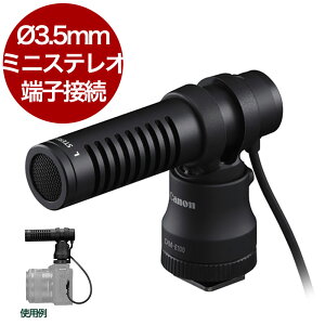 Canon �X�e���I�}�C�N���z���@DM-E100 ��3.5mm�~�j�X���e�I�[�q�ڑ��J�����V���[���t���G���N�g���b�g�R���f���T�[�^�X�e���I�}�C�N���t�H��