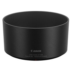 �L���m�� ET-60B �����Y�t�[�h�y��������/���^�[�p�b�N���邢�͑�z�ւł̔����z�����Y�V�F�[�h[02P05Nov16]