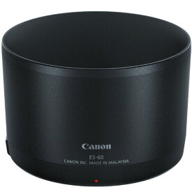Canon ES-60 レンズフード EF-M32mm F1.4 STM用レンズフード[02P23Apr16k]
