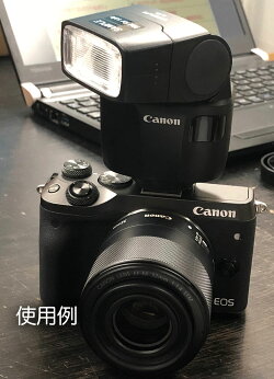 楽天市場 フラッシュ スピードライト アクセサリ キヤノンスピードライト カメラのミツバ