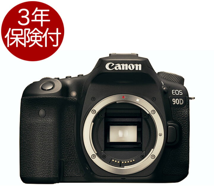 楽天市場】[3年保険付] キヤノン EOS 90D・ボディー [02P05Nov16 