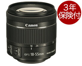 [3年保険付] Canon EF-S18-55mm f/4-5.6 IS STM 標準ズームレンズ[02P05Nov16]