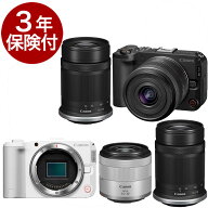 [3年保険付]キヤノン EOS R50Vダブルズームキット ブラック／ホワイト 　APS-Cサイズセンサーミラーレス…