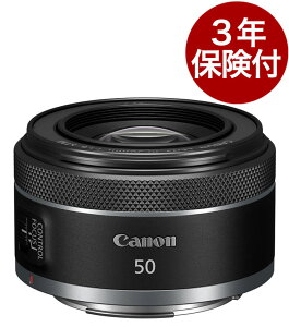 �y���Ԍ������~10/20�z�L���m�� RF50mm F1.8 STM ����a�P�œ_�W�������Y