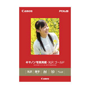 m[֔InLmʐ^pS[h A4 50@Canon GL-101A450@JAN:4960999484129 w3`4cƓ̔\x[02P05Nov16]