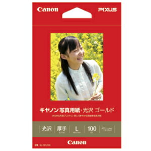 Lm GL-101L100 S[hCNWFbgy[p[ LŁ@100 Canon GL-101L100 JAN:4960999484075w3`4cƓ̔\x@[02P05Nov16]
