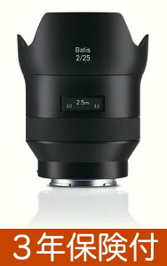 [3Nیt]CarlZeiss Batis 2/25mm SONY E-mount LpY Distagon T*25mm F2 \j[E}EgtTCYZT[Ή[02P05Nov16]