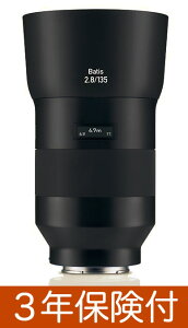 [3Nیt]CarlZeiss Batis 2.8/135mm SONY E-mount w[vmF/L݌ɂ̂ߍ݌ɕϓxtTCYZT[ΉwU␳t]Y[02P07Feb16]