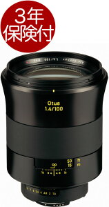 [3�N�ی��t] CarlZeiss Otus 1.4/100 ZF.2 �J�[���c�@�C�X����a���掿100mm���]�������YCPU�����j�R��F�}�E���g4530076830004[02P05Nov16]