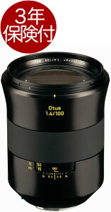 [3Nیt] CarlZeiss Otus 1.4/100 ZE J[c@CXa掿100mm]YLmEOS EF}Eg[02P05Nov16]